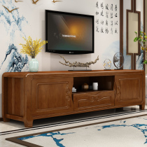 Chinese solid wood TV cabinet coffee table combination modern simple living room floor cabinet small household TV cabinet