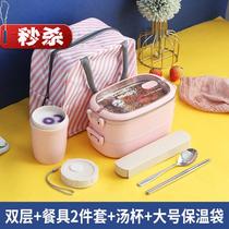 Couple lunch box A couples lunch box Cute E creative Korean student high face value lunch box Canteen simple