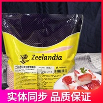 Zilanya No. 1 Gilly powder (compound thickener) 1kg jelly pudding mousse raw fish glue powder