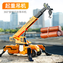 Childrens large crane toy simulation crane light performance belt hanger model engineering tower crane boy 2-6-year-old 3