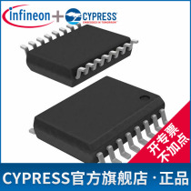 (Cypress flagship store) custom S25FL128LAGMFI003 Flash memory Nor Flash Cypress