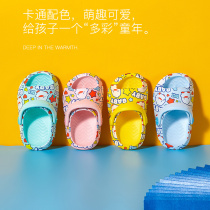 Baby sandals eva children slippers boys summer bathroom non-slip female home soft soft indoor shoes