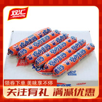 Double Single Chicken Sausage Northeast flavor 110g*18 full box of Ham Sausage Barbeck Chicken Starch