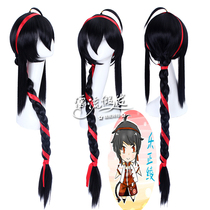 Cos wig Le Zheng Aya color UJIA Jingyinlong tutor style master animation wig