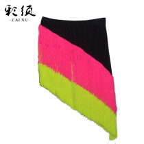 Tassel Latin dance skirt Adult female tassel short skirt Womens suit Children adult tassel irregular