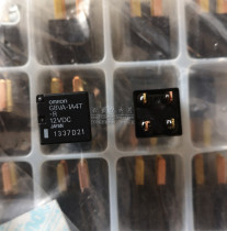 Brand new original Japan imported car fuse box V11 relay G8VA-1A4T-R 12VDC 4 feet