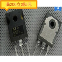 Original imported disassembly machine W52NK25Z 52N25 ST 52A250V MOS field effect tube can be shot straight