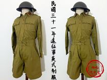  British Summer Uniform of the National Army Expeditionary Force in the War of Resistance- - - - - stationed in India
