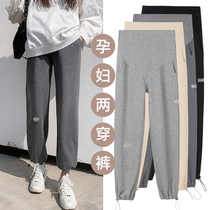 Maternity pants outside wear fashion autumn and winter velvet loose wide leg pants Pants Maternity clothes spring and autumn leggings spring