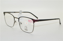 REAL ORIGIN ORIGIN glasses frame tide super light business myopia boys full frame glasses frame 3018