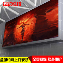 LED indoor outdoor high-definition full color display National custom high-definition high-brightness stage conference mall energy-saving screen