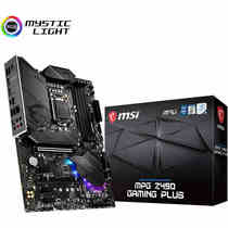 MSI MSI MPG Z490 GAMING PLUS desktop computer e-sports game ATX Big Board Z490 motherboard