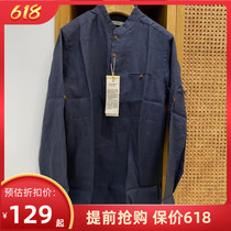 Pure Hanma  RMB980  Hanp family men long sleeve casual upright collar deep blue lining spring Chinese wind 11193