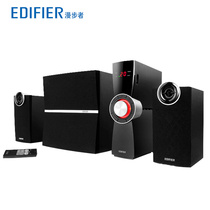 Send Bluetooth EDIFIER comber C2X wood 2 1 computer speaker independent power amplifier heavy low sound gun sound home woody hifi multimedia TV mobile phone desktop computer speaker B