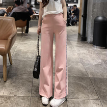 Wide leg pants womens spring and summer side stripes loose high waist casual sports pants Joker drop feeling tall straight pants