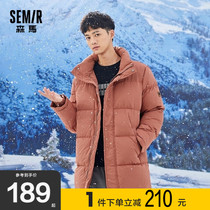 Samma Down Jacket Mens Quality 90 Velvet 2020 Winter New Long Warm Thickening Trend Loose Jacket