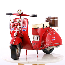 Year Old Two-year-old Children Photography Props Motorcycle Props Iron Art Props New Childrens Movie Building Photo Props