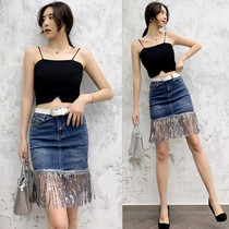 Denim skirt female summer new Korean slim slim body hip skirt 2019 spring flow Su sequin high waist skirt