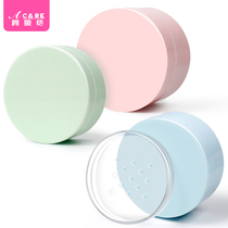 With mesh sieve powder cartridge portable empty box hipster color fixed makeup honey powder empty box with powder puff