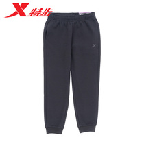 Special step ankle-length pants womens sweatpants 21 spring new comfortable casual knitted leggings 979128840247