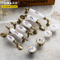 Yi Jia European style antique copper printed ceramic handle Chinese pastoral cabinet cabinet drawer cabinet door handle