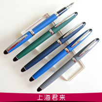 90 s stock Hero Pen 52 frosted Iridium pen 50 upgrade nostalgic classic old pen