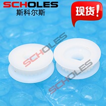 SMT Placement Machine Samsung electric Feida accessories SME 12MM 16MM 24MM receiving rotating wheel