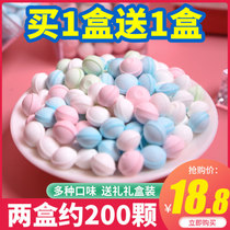 Zero Interest Floral candy mint Mint Mouth Aroma dating Persistent Aroma Body High Face Value Girl Day Gift Snacks Kiss