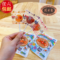 Japans No 2 Bread Anpanman juice Lollipop contains green tea polyphenols to prevent tooth decay New packaging a pack of 6