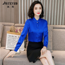 European shirt Western style slim temperament noble mother very fairy mulberry silk silk top Wide wife base shirt