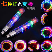 Bike Light Valve Light Seven Color Fluorescent Stick Type Wind Fire Wheel Dead Fly Accessories Mountain Bike Equipped Discoloration Gas Nozzle Light