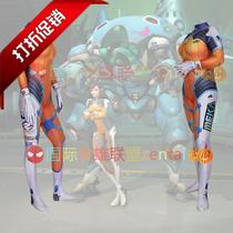 D Va Watch Pioneer Blueberry Skin Conjoined Tight Fit D Va Blueberry Skin Combat Driving Conserve