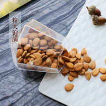 Dunhuang specialty Li Guang almond 300g crispy nut snack boiled porridge independent small packet northwest Gansu Dunwei manufacturer