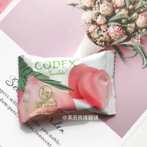 CODEX day style and sweetness and loving chocolate casual snacks wedding bridal bridal bridal delight