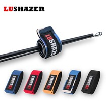 Magic Harness Rod With Lujah Tie Rod Strap Fishing Rod Strap Elastic Strap Outdoor Supplies Fishing Wristband
