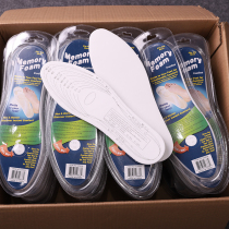 Arbitrary cutting everyone needs space memory cotton sports insoles men and women sweat deodorant breathable and shock absorption