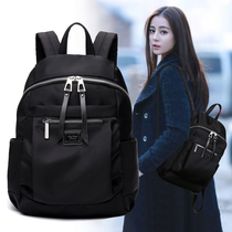 Hong Kong fashion backpack female 2021 new casual simple travel bag Korean version of tide Joker school bag
