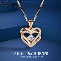 Laura 2023 New 18K Rose Gold Platinum Love Gold Necklace 999 Sodium Pending Gift to Girlfriend