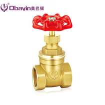 Auba silver inner wire brass gate valve full copper threaded gate valve 4 points DN15 6 points DN20 25 40 40 50 50