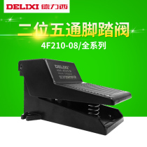 Delixi pneumatic foot valve switch 3 4F210-08 L G LG FV-02 FV320 420