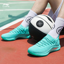 Li Ning blitz 5 low-help basketball shoes mens spring new shock-absorbing wear-resistant non-slip competition sports shoes ABAP011
