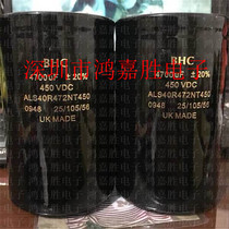 UK imports 450V4700UF KEMET BHC 450VDC4700UF high voltage frequency inverter capacitor
