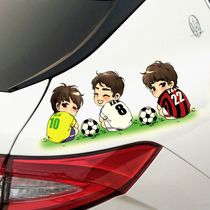 Body personality Shield Creativity Scratchback Varnits Front And Back Insurance Pole Car Stickler Stickler Stickler Lacquered Laflower