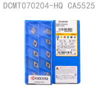 Kyocera CNC insert DCMT070204-HQ CA5525 machining steel
