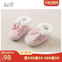davebella David Bella baby childrens clothing autumn and winter baby shoes powder brown interior plus velvet soft bottom step shoes