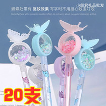 Butterfly bright mosquito repellent pen cute creative office pen small gift kindergarten rewards elementary school prize