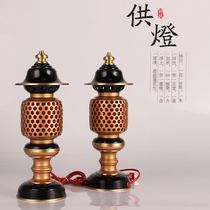Pure copper lamp LED lamp LED lamp for Buddha lamp fortune lamp lotus lamp lotus lamp Buddha lamp front lamp Buddha lamp lamp pair household