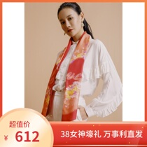 Wensli Masterpiece Phoenix House true silk scarves with great slanted towels silk Hangzhou Silk a heart-to-gift box