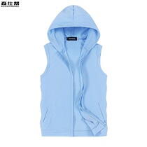  Mens Spring Hooded Sports vest thin top Sleeveless casual Cardigan Sweater Trend Hooded waistband back