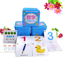 Digital cards 1 to 10 20 100 kindergarten baby precocious cognitive plastic cards tear